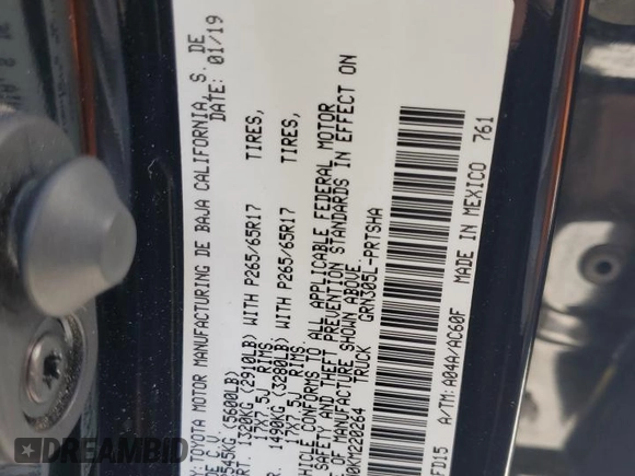 2019 Toyota Tacoma SR с VIN 3TMCZ5AN0KM220264, выставлен на аукционе Copart как лот 58575105 с пробегом 111 895 миль миль и Списание • Salvage title. История ставок и продаж доступна на DreamBid. Изображение 12.