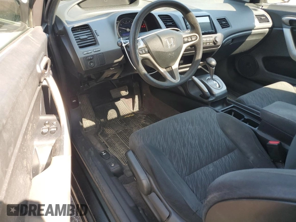 2006 Honda Civic Cpe EX with VIN 2HGFG12896H004066, listed as a Copart auction lot 69800184 with 266,610 mi miles and Salvage Title. Bid and sale history available at carsss.com. Image 8.