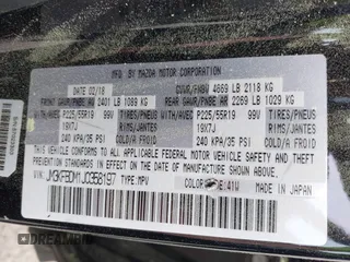2018 Mazda CX-5 Grand Touring with VIN JM3KFBDM1J0358197, listed as a IAAI auction lot 41967940 with 148,119 mi miles and . Bid and sale history available at DreamBid. Image 9.