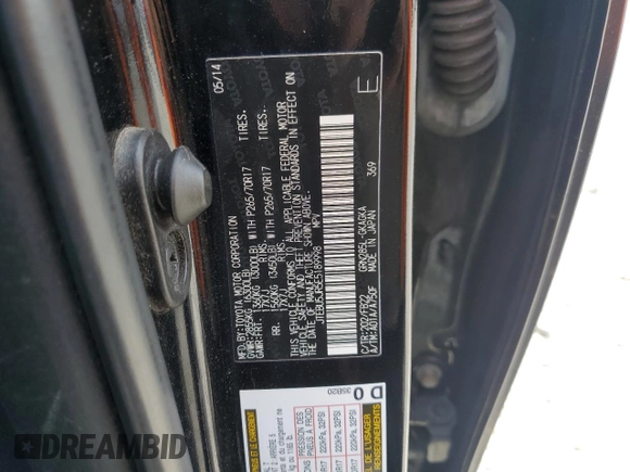 2014 Toyota 4Runner Limited with VIN JTEBU5JR5E5189998, listed as a Copart auction lot 53950495 with 175,562 mi miles and Clean Title. Bid and sale history available at carsss.com. Image 13.