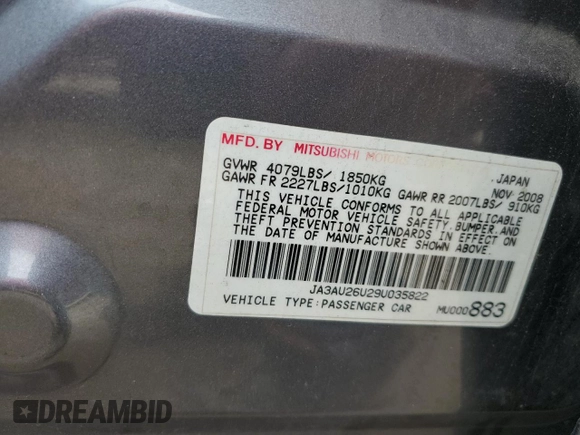 2009 Mitsubishi Lancer ES with VIN JA3AU26U29U035822, listed as a Copart auction lot 69290484 with 207,560 mi miles and Salvage Title. Bid and sale history available at carsss.com. Image 12.