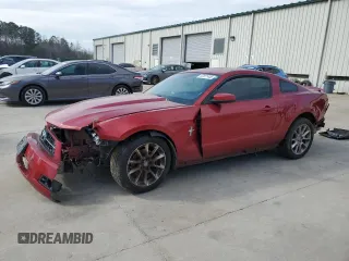 2011 Ford Mustang V6 with VIN 1ZVBP8AM1B5105444, listed as a Copart auction lot 47071455 with Not Provided miles and Salvage Title. Bid and sale history available at carsss.com. Image 1.
