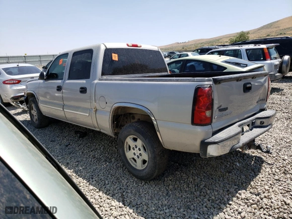 2004 Chevrolet Silverado 1500 Crew Cab Z71 with VIN 2GCEK13T241321754, listed as a Copart auction lot 64524614 with 0 mi miles and Salvage Title. Bid and sale history available at carsss.com. Image 2.