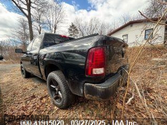 2014 Ram 1500 Express with VIN 1C6RR7KT8ES150924, listed as a IAAI auction lot 41915020 with 1 mi miles. Bid and sale history available at carsss.com. Image 3.
