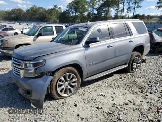 2020 Chevrolet Tahoe LS with VIN 1GNSCAKC5LR294502, listed as a Copart auction lot 76971944 with 111,317 mi miles and Salvage title. Bid and sale history available at DreamBid. Image 1.