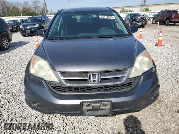 2011 Honda CR-V SE with VIN 5J6RE4H40BL094030, listed as a Copart auction lot 53477505 with 259,177 mi miles and Clean Title. Bid and sale history available at carsss.com. Image 5.