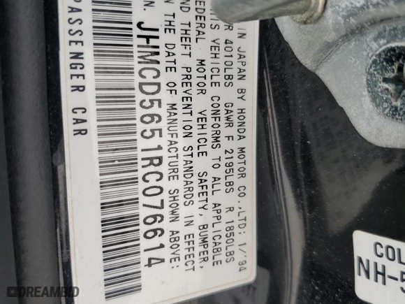 1994 Honda Accord EX with VIN JHMCD5651RC076614, listed as a Copart auction lot 70461954 with 494,000 mi miles and Salvage Title. Bid and sale history available at carsss.com. Image 13.