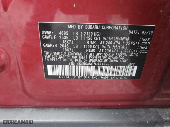 2019 Subaru Outback Limited with VIN 4S4BSANC7K3315385, listed as a Copart auction lot 50333015 with 71,226 mi miles and Salvage Title. Bid and sale history available at carsss.com. Image 12.