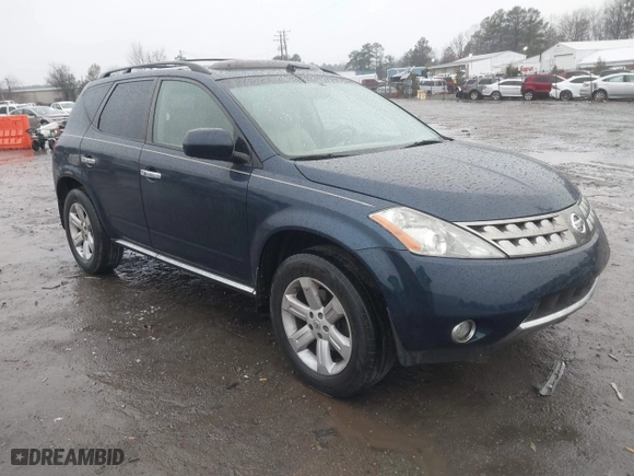 2007 Nissan Murano SL with VIN JN8AZ08W27W656232, listed as a IAAI auction lot 41467560 with 95,489 mi miles. Bid and sale history available at carsss.com. Image 1.