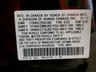 2010 Acura MDX Advance with VIN 2HNYD2H51AH509203, listed as a Copart auction lot 49071405 with 154,261 mi miles and Salvage Title. Bid and sale history available at DreamBid. Image 13.