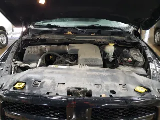 2017 Ram 1500 Big Horn z VIN 1C6RR7LG7HS606451, wystawiony jako Copart lot #50541005 z przebiegiem 133 891 mil mil oraz Szkoda całkowita • Salvage title. Historia ofert i sprzedaży dostępna na DreamBid. Obrazek 11.