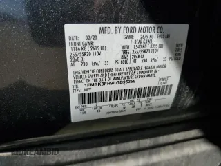 2020 Ford Explorer Limited with VIN 1FMSK8FH9LGB95358, listed as a Copart auction lot 54142345 with 114,135 mi miles and Clean Title. Bid and sale history available at carsss.com. Image 13.