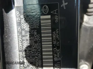 2010 Lexus HS 250h with VIN JTHBB1BA1A2021295, listed as a Copart auction lot 89014805 with 178,626 mi miles and Clean Title. Bid and sale history available at DreamBid. Image 12.