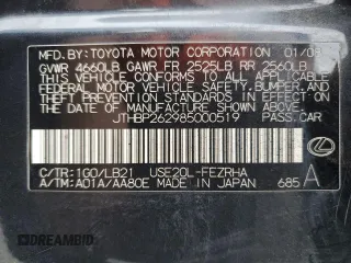 2008 Lexus IS F F z VIN JTHBP262985000519, wystawiony jako Copart lot #81052374 z przebiegiem Nie podano mil oraz Tytuł czysty. Historia ofert i sprzedaży dostępna na DreamBid. Obrazek 13.