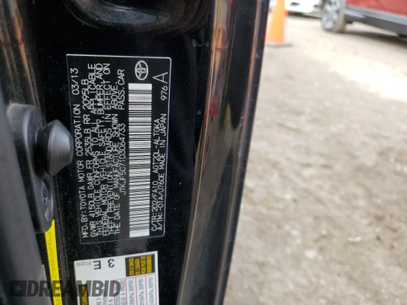 2013 Scion tC with VIN JTKJF5C71D3064733, listed as a Copart auction lot 51598175 with 148,932 mi miles and Salvage Title. Bid and sale history available at carsss.com. Image 13.