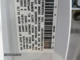 2014 Acura TSX Technology с VIN JH4CU2F6XEC001007, выставлен на аукционе Copart как лот 61644935 с пробегом 169 500 миль миль и Списание • Salvage title. История ставок и продаж доступна на DreamBid. Изображение 12.