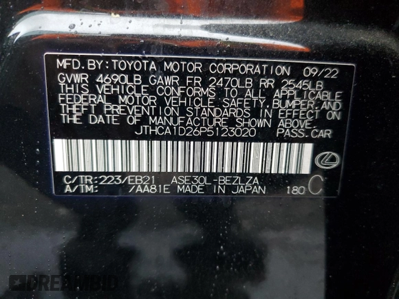 2023 Lexus IS 300 with VIN JTHCA1D26P5123020, listed as a Copart auction lot 51958175 with 30,539 mi miles and Salvage title. Bid and sale history available at DreamBid. Image 13.