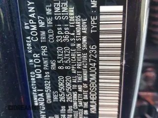 2021 Genesis GV80 with VIN KMUHBDSB0MU047236, listed as a Copart auction lot 57061315 with Not provided miles and Salvage title. Bid and sale history available at DreamBid. Image 13.