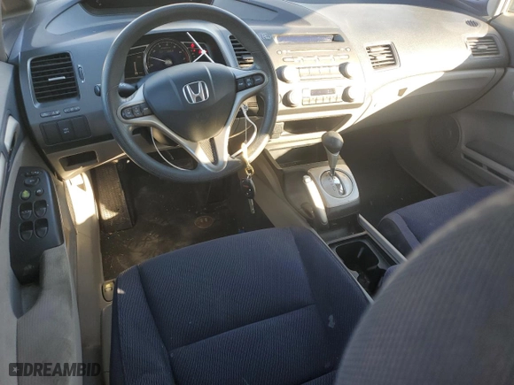 2009 Honda Civic Hybrid with VIN JHMFA36239S016131, listed as a Copart auction lot 80238094 with NaN miles and Salvage Title. Bid and sale history available at carsss.com. Image 8.
