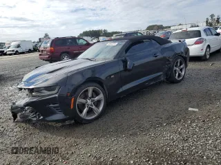 2017 Chevrolet Camaro 2SS with VIN 1G1FH3D73H0133853, listed as a Copart auction lot 83955294 with 0 mi miles and Salvage Title. Bid and sale history available at carsss.com. Image 1.