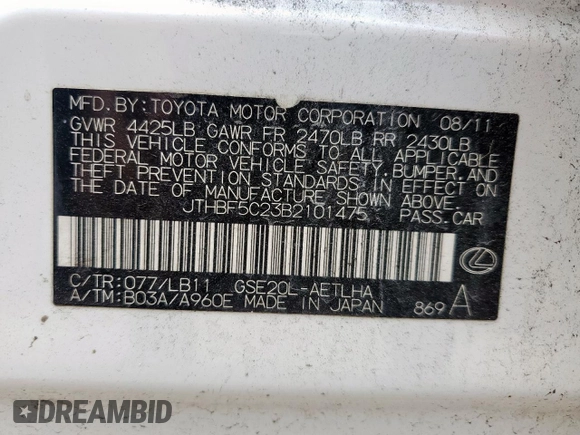 2011 Lexus IS 250 with VIN JTHBF5C23B2101475, listed as a Copart auction lot 57382285 with 161,801 mi miles and Salvage title. Bid and sale history available at DreamBid. Image 13.