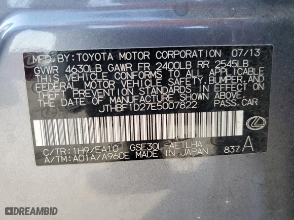 2014 Lexus IS 250 with VIN JTHBF1D27E5007822, listed as a Copart auction lot 54114925 with 121,433 mi miles and Salvage Title. Bid and sale history available at carsss.com. Image 12.