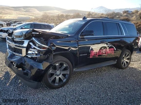 2016 Chevrolet Tahoe LS with VIN 1GNSKAKC4GR105511, listed as a Copart auction lot 80133654 with 94,017 mi miles and Salvage Title. Bid and sale history available at carsss.com. Image 1.