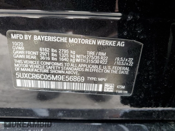 2021 BMW X5 xDrive40i with VIN 5UXCR6C05M9E56869, listed as a Copart auction lot 49317665 with 50,229 mi miles and Salvage title. Bid and sale history available at DreamBid. Image 14.