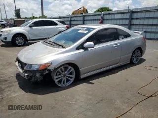 2007 Honda Civic Si with VIN 2HGFG21577H702545, listed as a Copart auction lot 55108605 with Not Provided miles and Clean Title. Bid and sale history available at DreamBid. Image 1.