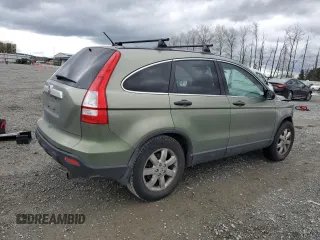 2008 Honda CR-V EX with VIN JHLRE48548C012942, listed as a Copart auction lot 51187565 with 264,851 mi miles and Salvage Title. Bid and sale history available at DreamBid. Image 3.