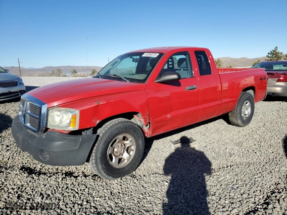 2005 Dodge Dakota ST with VIN 1D7HW22K65S260822, listed as a Copart auction lot 45390225 with 0 mi miles and Clean Title. Bid and sale history available at carsss.com. Image 1.
