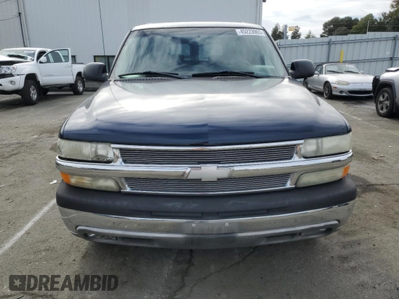 2004 Chevrolet Suburban LT with VIN 3GNEC16T84G207457, listed as a Copart auction lot 45223965 with 194,820 mi miles and Salvage Title. Bid and sale history available at carsss.com. Image 5.