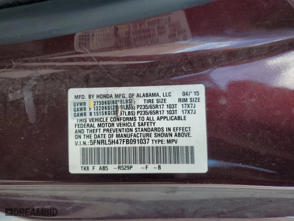 2015 Honda Odyssey EX with VIN 5FNRL5H47FB091037, listed as a Copart auction lot 51709465 with 183,096 mi miles and Salvage Title. Bid and sale history available at carsss.com. Image 13.
