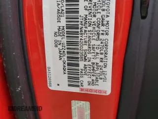 2002 Lexus SC with VIN JTHFN48Y420023585, listed as a Copart auction lot 75037044 with Not Provided miles and Salvage Title. Bid and sale history available at carsss.com. Image 13.