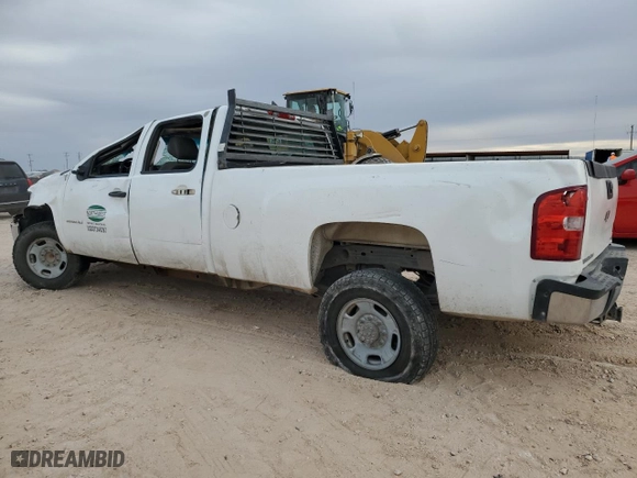 2014 Chevrolet Silverado 2500HD Work Truck with VIN 1GC1CVCGXEF181288, listed as a Copart auction lot 86278934 with 0 mi miles and Salvage Title. Bid and sale history available at carsss.com. Image 2.
