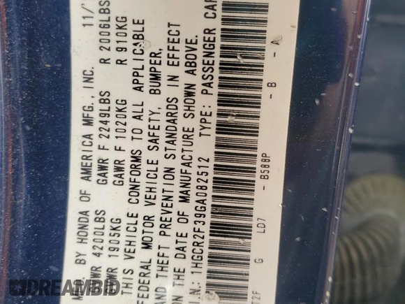 2016 Honda Accord Sedan LX with VIN 1HGCR2F39GA082512, listed as a Copart auction lot 51825565 with Not Provided miles and Salvage Title. Bid and sale history available at carsss.com. Image 12.