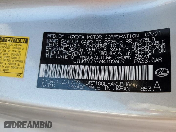 2021 Lexus LC 500h с VIN JTHKPAAY6MA102609, выставлен на аукционе Copart как лот 55470103 с пробегом 12 419 миль миль и . История ставок и продаж доступна на DreamBid. Изображение 13.