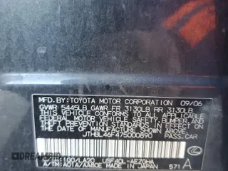 2007 Lexus LS 460 with VIN JTHBL46F475000890, listed as a Copart auction lot 41692525 with 200,605 mi miles and Salvage Title. Bid and sale history available at carsss.com. Image 12.