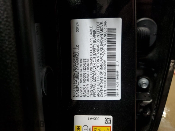 2024 Acura Integra w/A-Spec Technology Package with VIN 19UDE4H62RA025686, listed as a Copart auction lot 49148415 with 6,403 mi miles and Salvage Title. Bid and sale history available at carsss.com. Image 12.