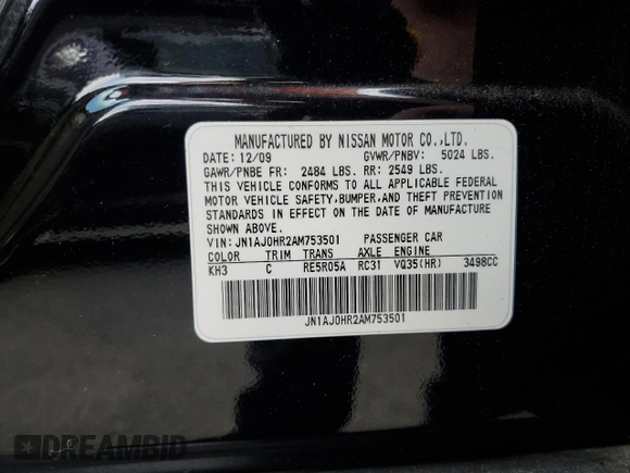 2010 Infiniti EX Journey with VIN JN1AJ0HR2AM753501, listed as a Copart auction lot 64019045 with 169,196 mi miles and Salvage title. Bid and sale history available at DreamBid. Image 12.