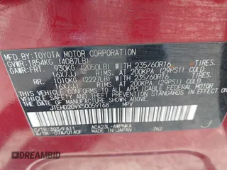 2005 Toyota RAV4 с VIN JTEHD20VX50059168, выставлен на аукционе IAAI как лот 41358659 с пробегом Не указан миль и . История ставок и продаж доступна на DreamBid. Изображение 9.