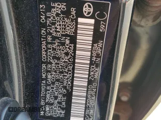 2013 Toyota Prius One with VIN JTDKN3DU4D1672944, listed as a Copart auction lot 46609085 with Not Provided miles and Salvage Title. Bid and sale history available at DreamBid. Image 12.