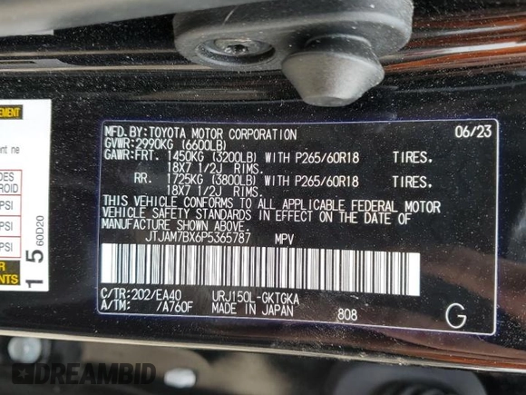 2023 Lexus GX with VIN JTJAM7BX6P5365787, listed as a Copart auction lot 45488285 with 22,101 mi miles and Salvage Title. Bid and sale history available at carsss.com. Image 14.