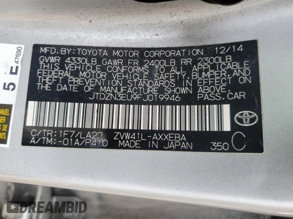 2015 Toyota Prius Two with VIN JTDZN3EU9FJ019946, listed as a Copart auction lot 47467305 with 120,292 mi miles and Salvage Title. Bid and sale history available at DreamBid. Image 14.