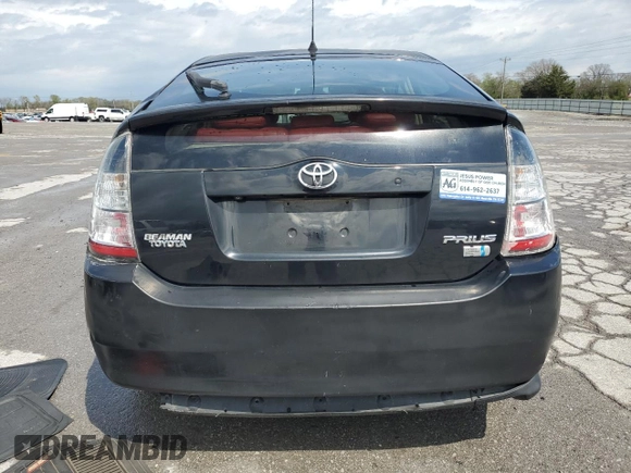 2008 Toyota Prius with VIN JTDKB20U183351303, listed as a Copart auction lot 51687815 with 57,735 mi miles and Salvage Title. Bid and sale history available at DreamBid. Image 6.