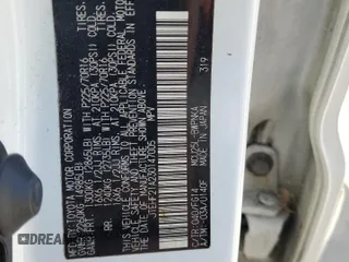 2003 Toyota Highlander z VIN JTEHF21A230147005, wystawiony jako Copart lot #54045875 z przebiegiem 153 505 mil mil oraz Szkoda całkowita • Salvage title. Historia ofert i sprzedaży dostępna na DreamBid. Obrazek 14.