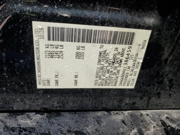 2020 Nissan Maxima SL with VIN 1N4AA6DVXLC386459, listed as a Copart auction lot 51216305 with 48,519 mi miles and Salvage Title. Bid and sale history available at carsss.com. Image 12.