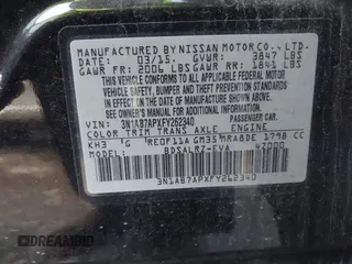 2015 Nissan Sentra S with VIN 3N1AB7APXFY262340, listed as a IAAI auction lot 41257827 with Not Provided miles. Bid and sale history available at carsss.com. Image 9.