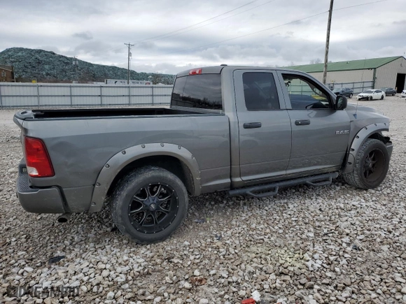 2009 Dodge Ram 1500 ST with VIN 1D3HB18K49S793305, listed as a Copart auction lot 86796924 with 156,996 mi miles and Salvage Title. Bid and sale history available at carsss.com. Image 3.