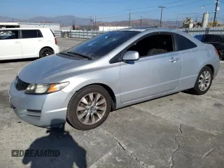 2011 Honda Civic Cpe EX with VIN 2HGFG1B85BH505059, listed as a Copart auction lot 73281874 with 146,402 mi miles and Salvage Title. Bid and sale history available at carsss.com. Image 1.